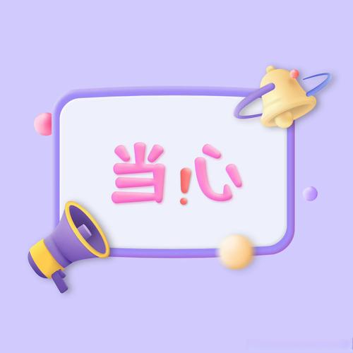 窝心聊2022