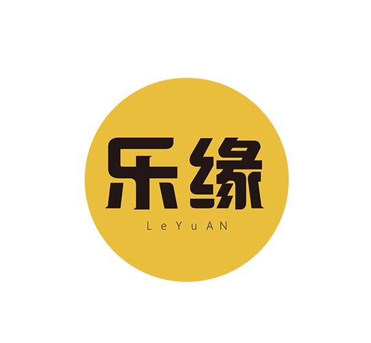 乐缘手机版