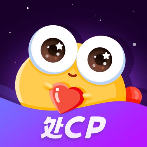 音对语聊改名后叫什么