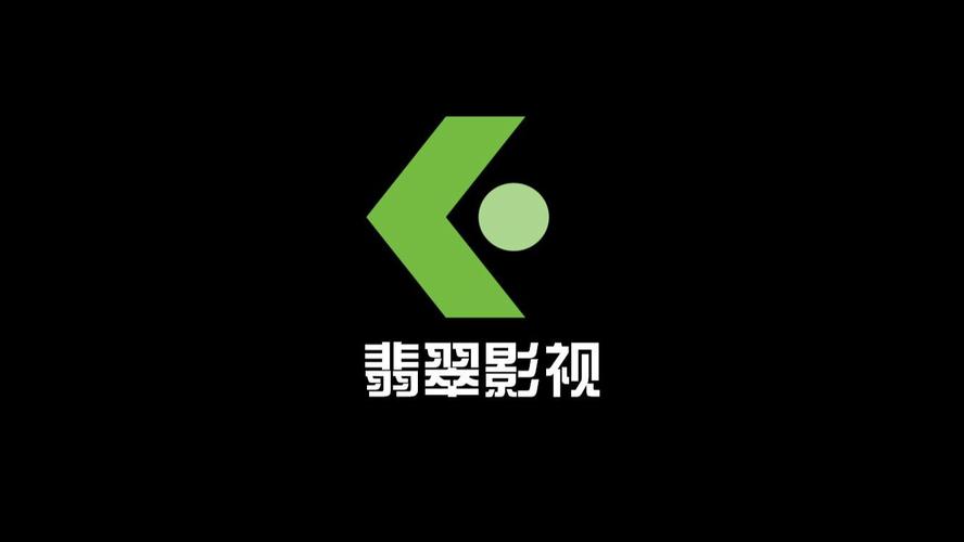 翡翠影视app官网