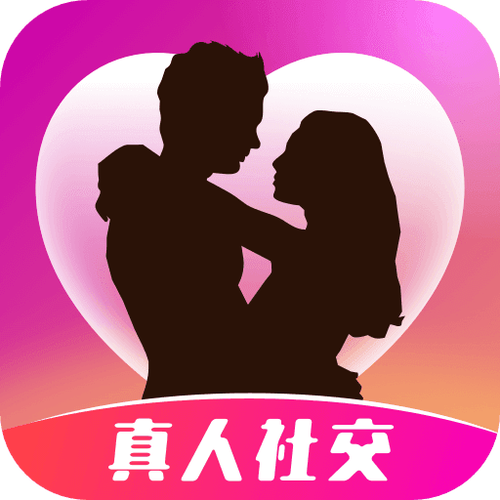本地聊欢截图