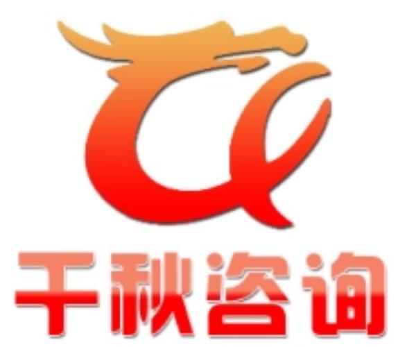 千秋网盘缩略图