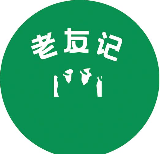 中老年人免费交友软件