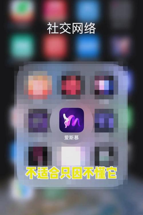 斯慕圈app官方最新版本更新内容