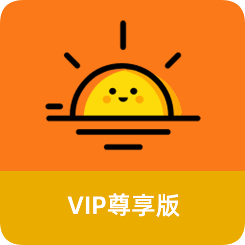 日出直播间app怎么