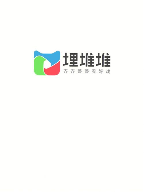 埋堆堆vip解锁版