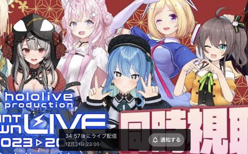 MEOOLIVE直播官方