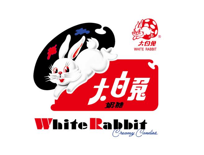 大白兔奶糖官方