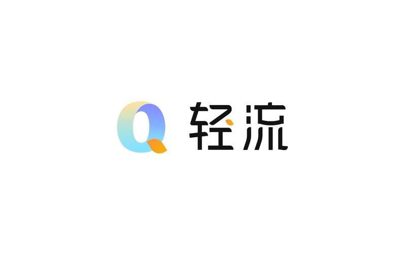 CAT轻流app官网