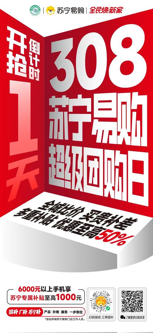 套路回放倒计时ⅴk