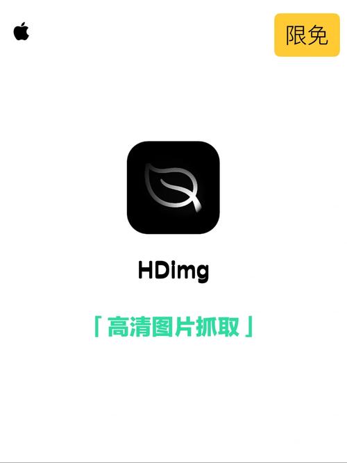 50dh老版安装包