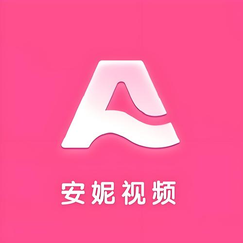 安妮视频方法