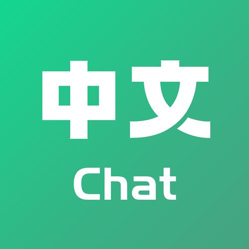 MuaChat官方正版