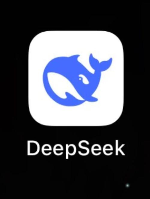 Deep色客安装包