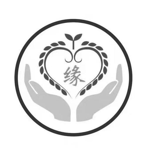 缘配安装