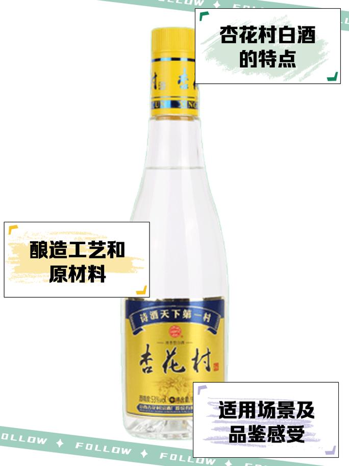 杏花5583v和5583v哪个性价比高