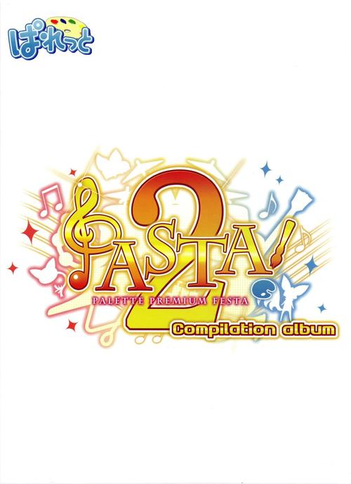 Poppo live