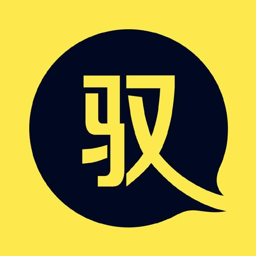 驭吧app官方版