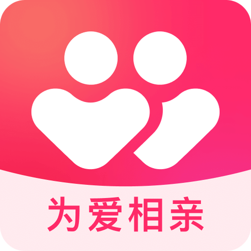 为爱交友平台