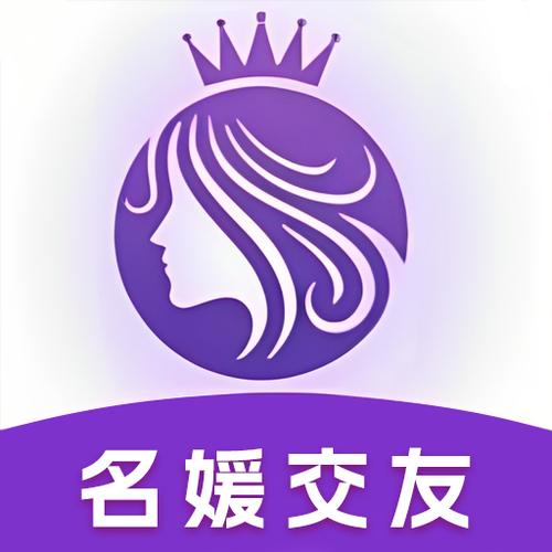 名媛app是合法的吗