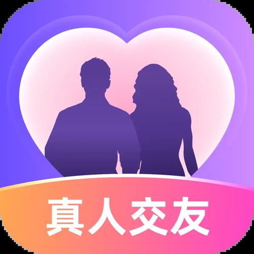 畅遇交友游戏截图