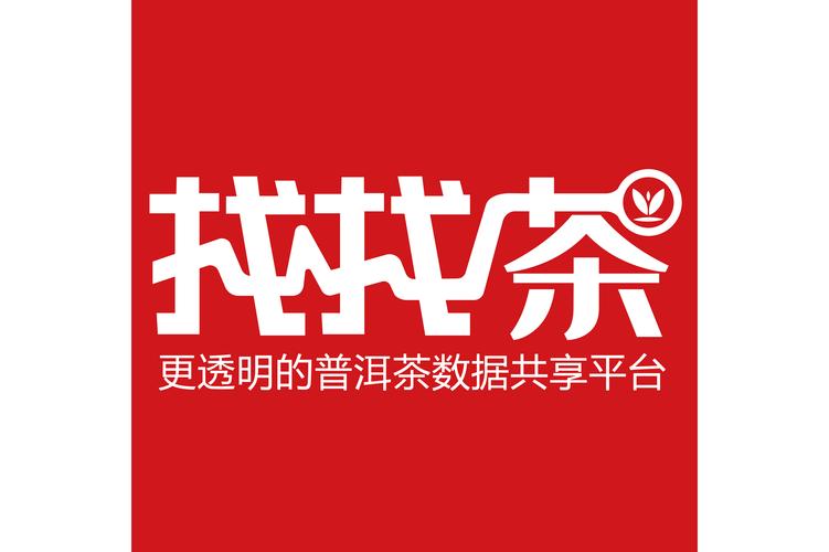 找找茶app
