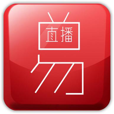 易直播知足官网缩略图