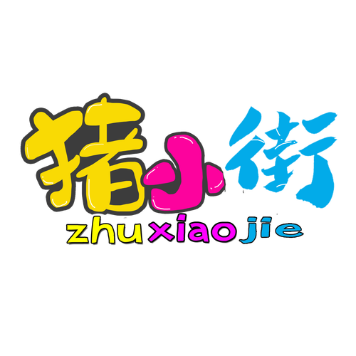 蜜小猪怎么不能免费使用了
