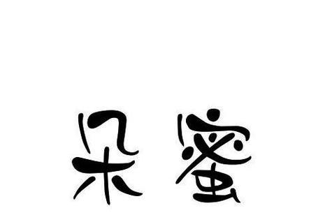 朵蜜交友官网