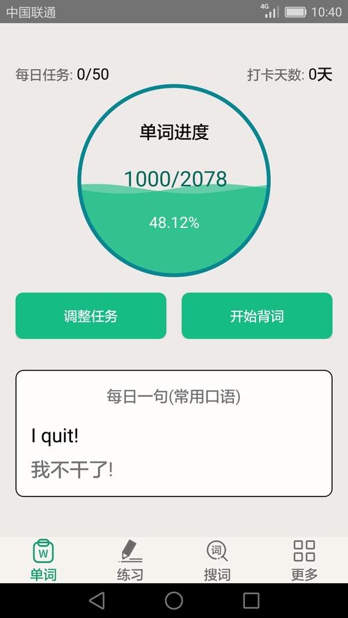 花季v3.0.3最新版本更新内容介绍