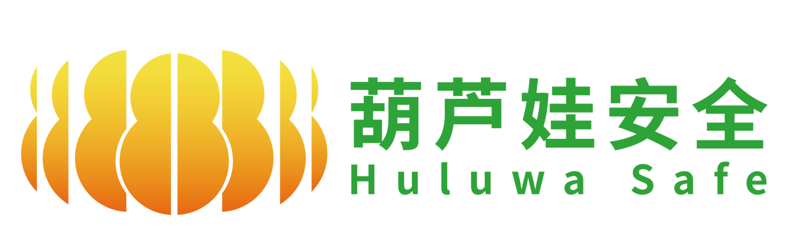 huluwa安全渠道