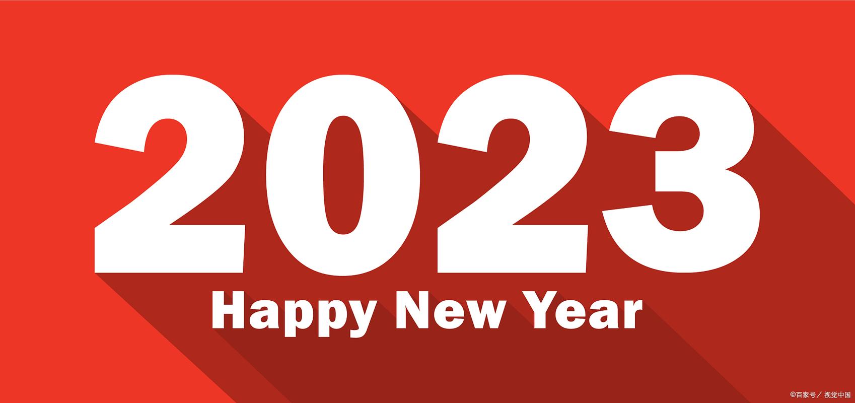 愿伴2024年最新版本
