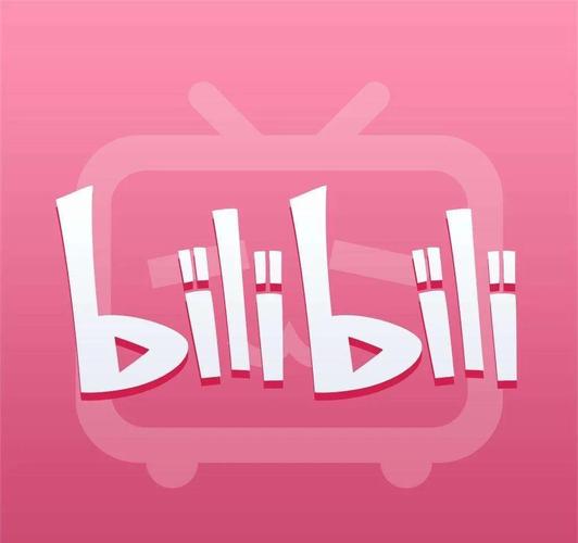 B站大片