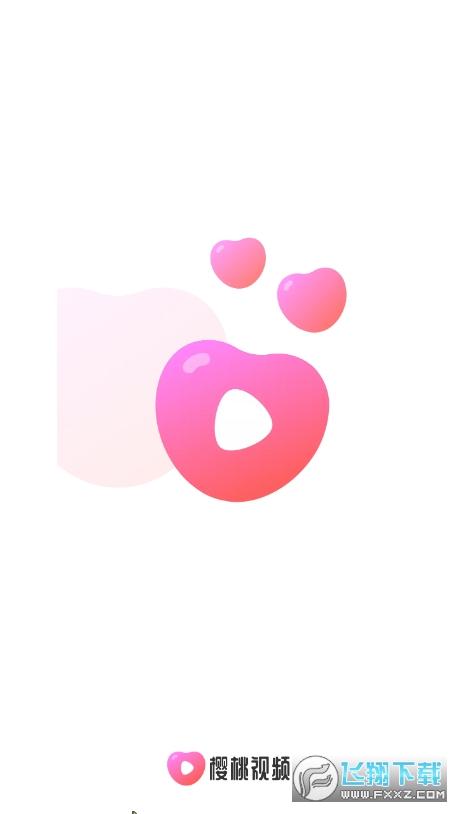 樱桃视频无限看片最新版本更新内容