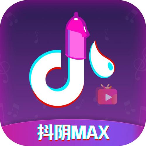 抖 阴免费版