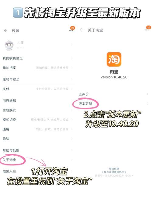 约米手机