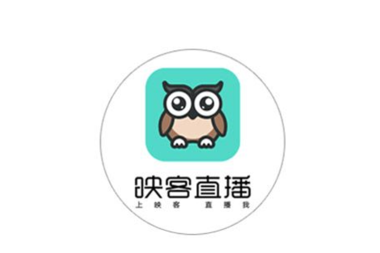 映客旧版本地址