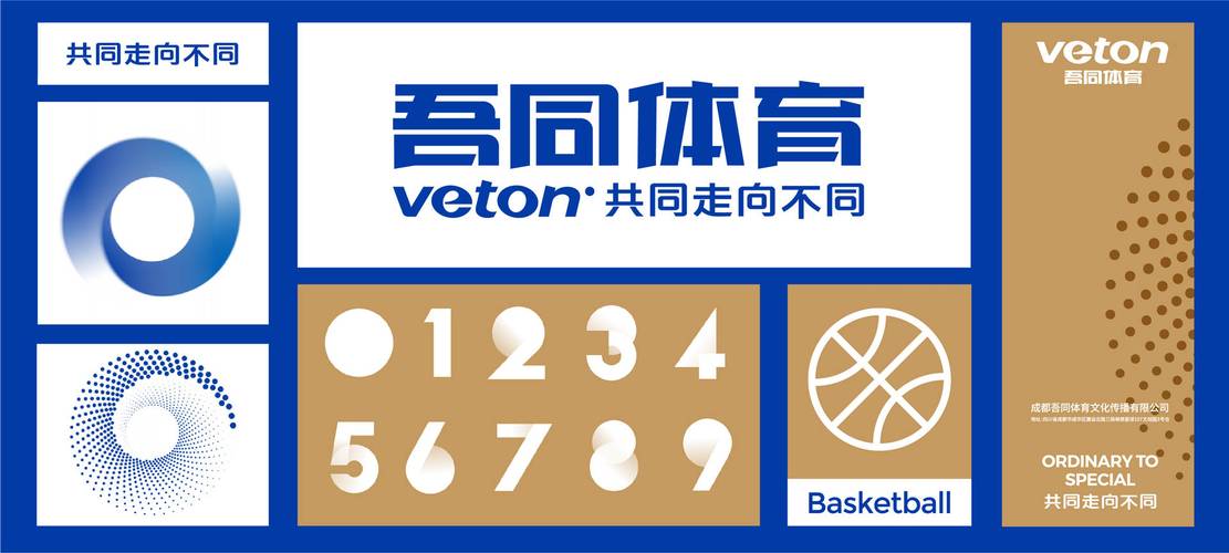 同心同悦1.51免费版怎么