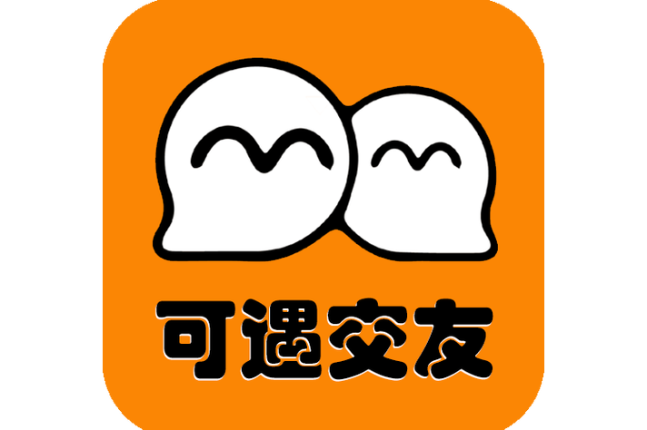 可遇交友app最新版本