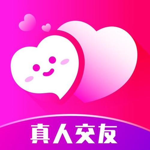 爱探探寻附近人