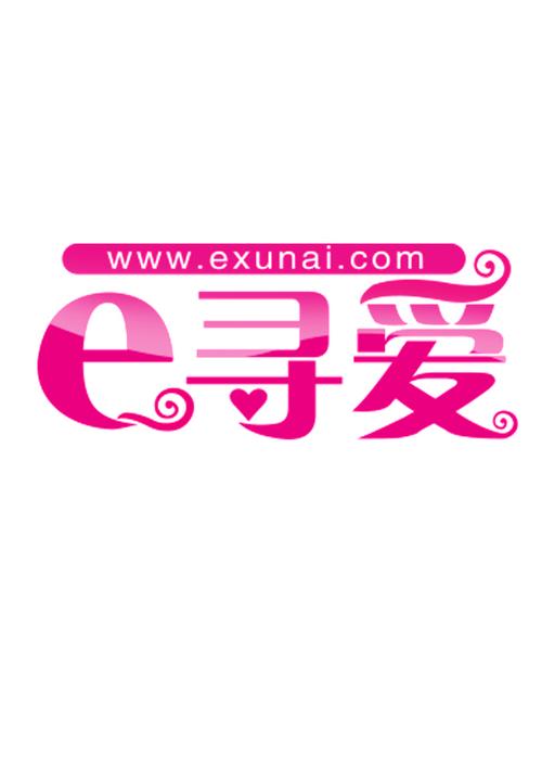 追爱交友缩略图
