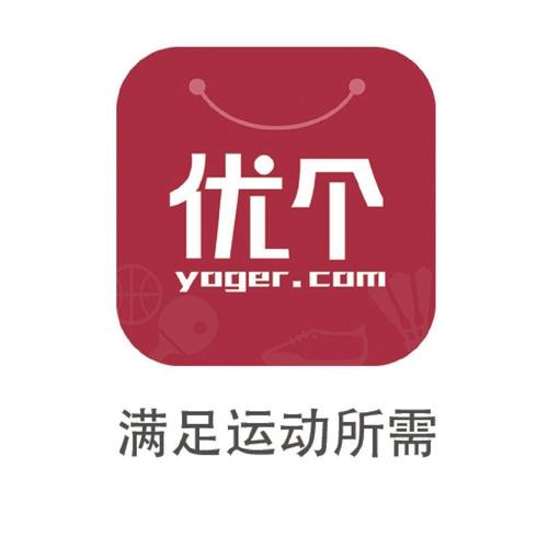 优聊网页版