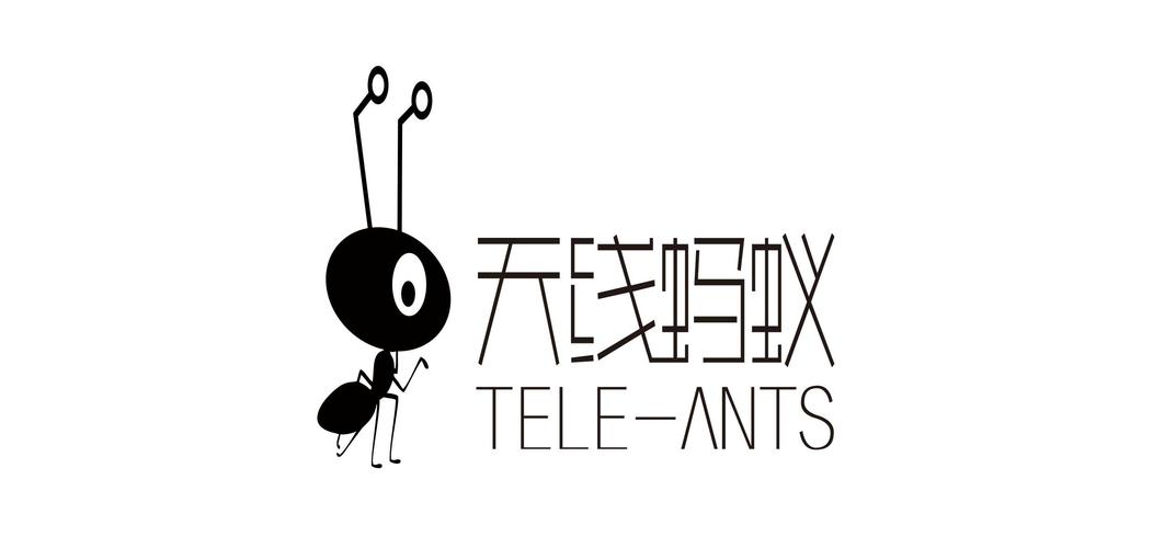 蚂蚁密信app官方最新版