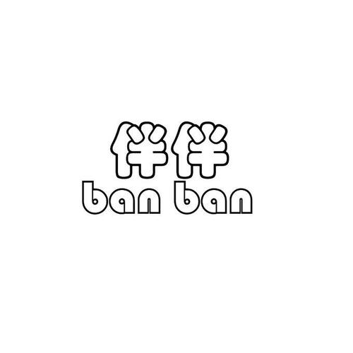 伴伴官网