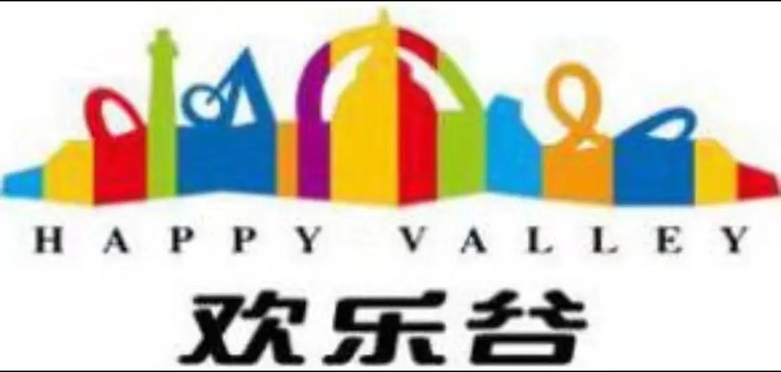 免费b站欢乐谷