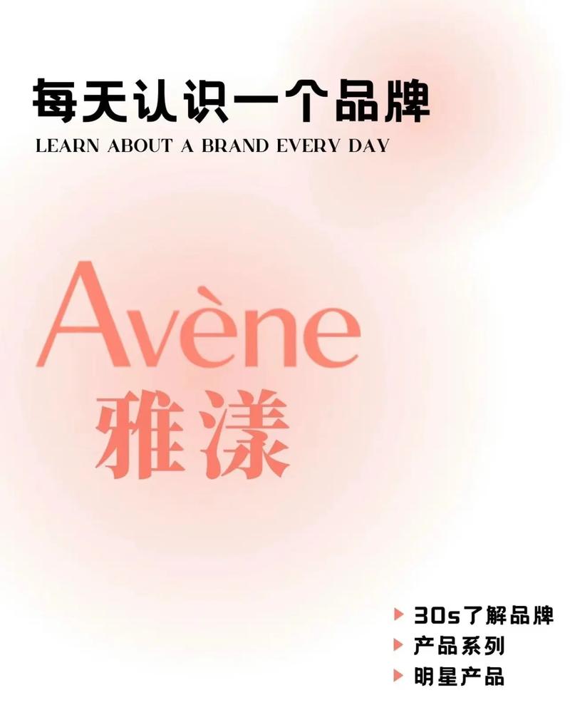 浅漾这个词是什么意思