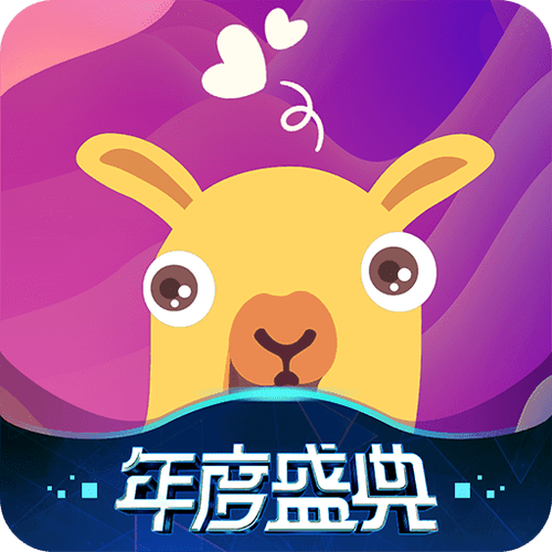 红豆iw6666软件怎么验证