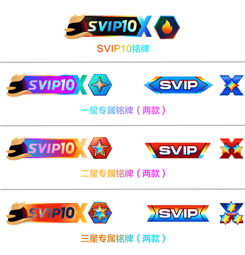 萌堆svip在线观看