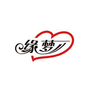 缘梦app改名后叫什么游戏截图