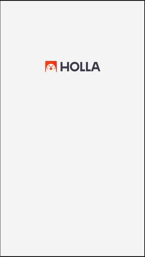 HOLLA安卓